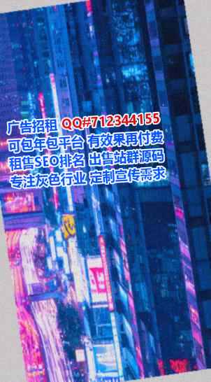 顺庆供卵生态环境工作室